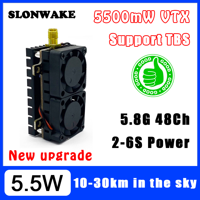 Drone Racing Vtx - 장거리 5.8GHz 5.5W 비디오 송신기 VTX