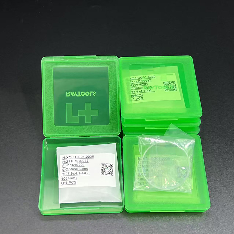 레이툴스 정품/OEM 레이저 보호 렌즈 10개 27.9 - Holy Stone Drone Hs720 리뷰 및 가격